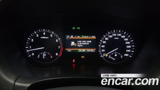 Genesis G80 Luxury, 2018 8