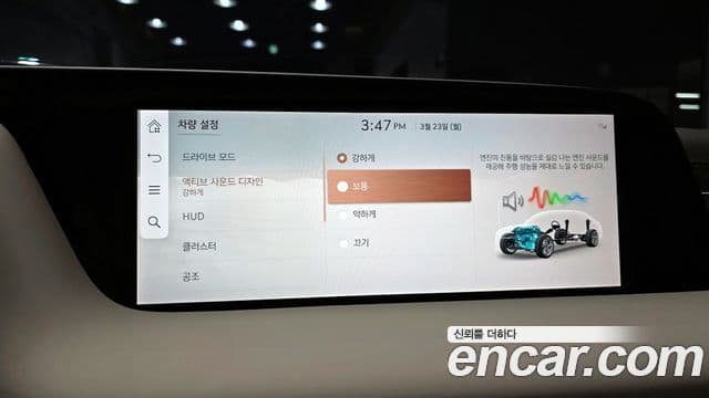 Genesis G90 (RS4) бензин 3.5 турбо AWD, 2025 16