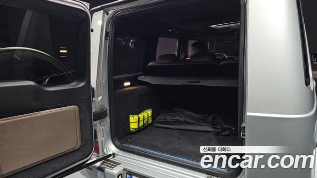 Mercedes-Benz G-класс W463b, 2023 20