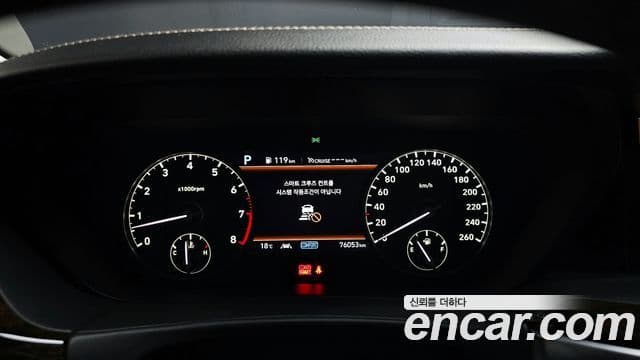 Genesis G90 Premium Luxury, 2021 8