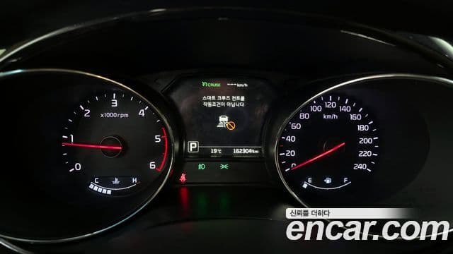 Kia All New Carnival President, 2017 8