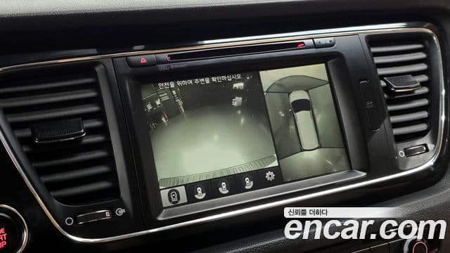 Kia All New Carnival President, 2017 16