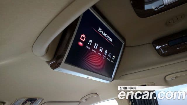 Kia All New Carnival President, 2017 17