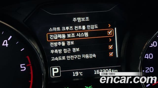 Kia All New Carnival President, 2017 18