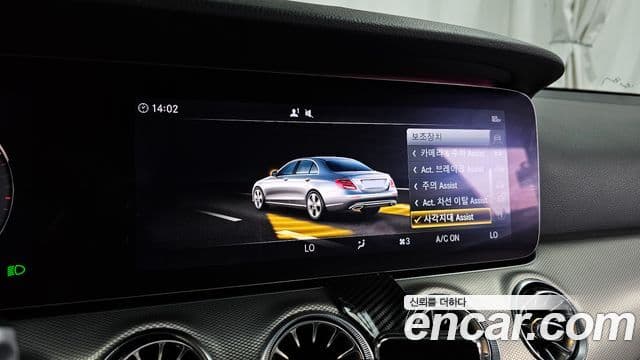 Mercedes-Benz E-класс W213 AMG Line, 2018 16