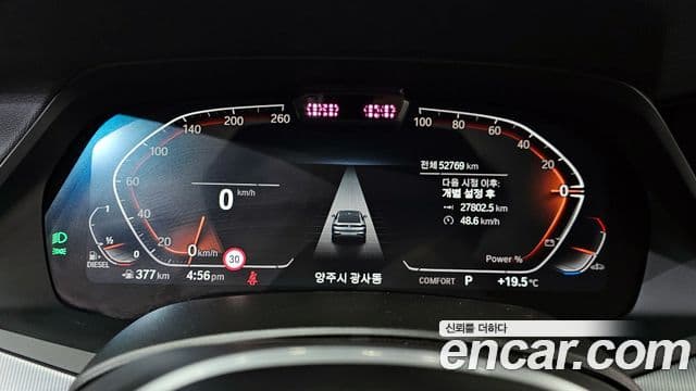 BMW X6 (G06) xDrive30d M Sport, 2023 8