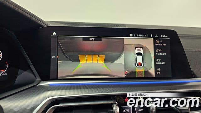 BMW X6 (G06) xDrive30d M Sport, 2023 15