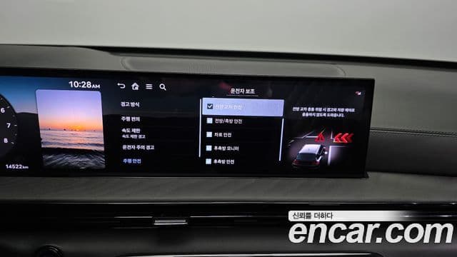 Genesis GV80 чёрный, 2025 16