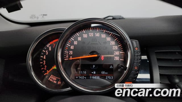 Mini Cooper 3세대, 2015 8