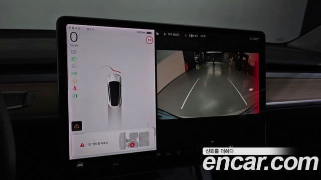 Tesla модель Y Long Range AWD, 2021 15