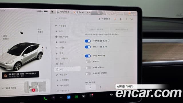 Tesla модель Y Long Range AWD, 2021 16