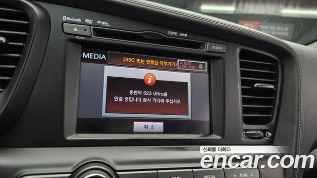 Kia K5 гибрид Noblesse, 2013 15