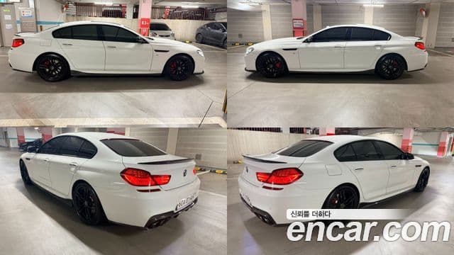 BMW 6시리즈 (F12) 640d xDrive M Sport Gran Coupe, 2016 7