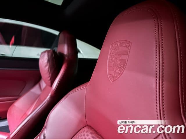 Porsche 911 (992) Carrera, 2022 10