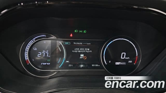 Kia Niro EV Prestige, 2022 8