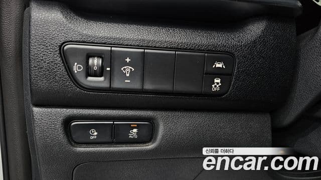 Kia Niro EV Prestige, 2022 15