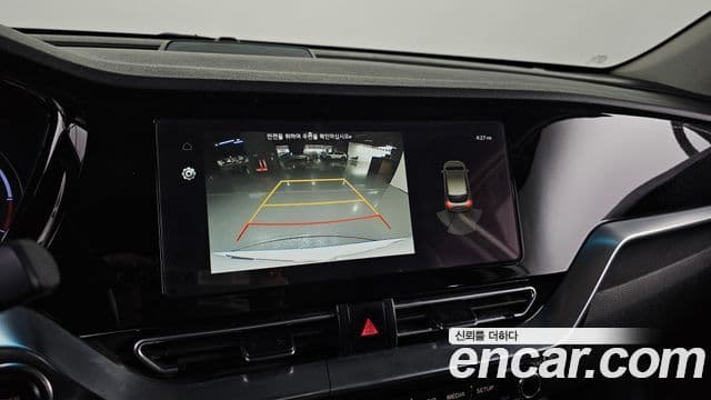 Kia Niro EV Prestige, 2022 18