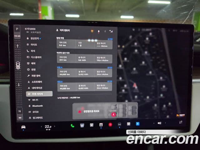 Tesla модель X, 2023 7