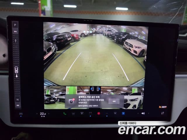 Tesla модель X, 2023 8