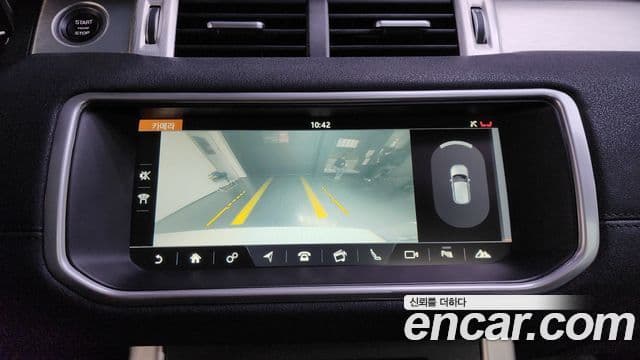 Land Rover Range Rover Evoque 2.0 TD4 SE, 2018 16