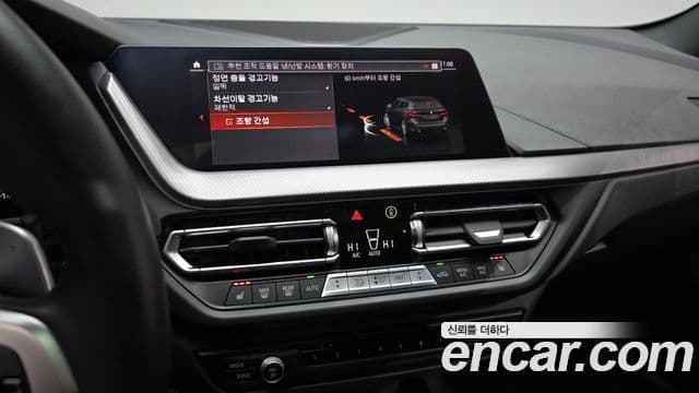 BMW 1시리즈 (F40) 120i M Sport, 2024 17