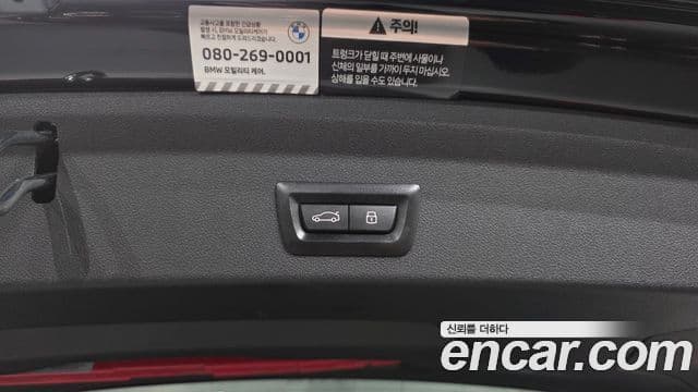 BMW 1시리즈 (F40) 120i M Sport, 2024 20