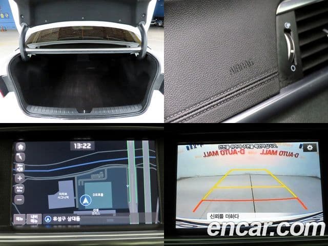 Kia K5 2세대 Luxury, 2016 18