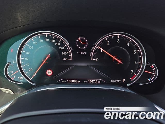 BMW 7시리즈 (G11) 740Li xDrive, 2016 6