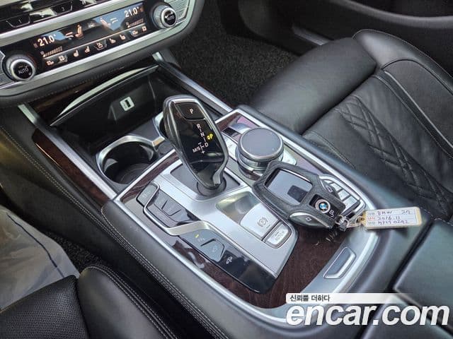 BMW 7시리즈 (G11) 740Li xDrive, 2016 11