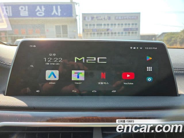 BMW 7시리즈 (G11) 740Li xDrive, 2016 20