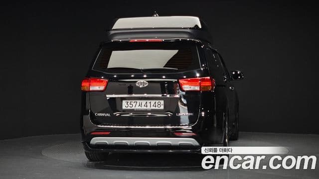 Kia All New Carnival Noblesse, 2016 4