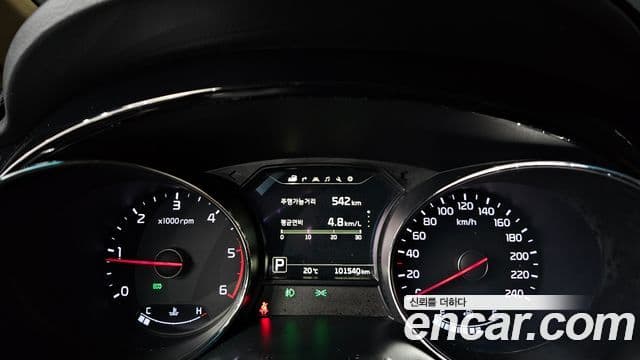 Kia All New Carnival Noblesse, 2016 8