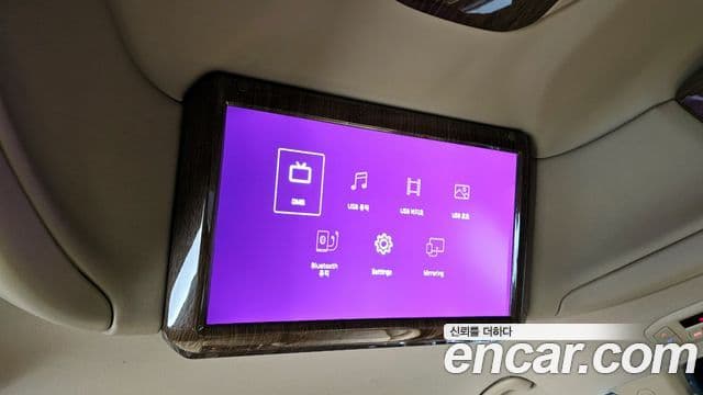 Kia All New Carnival Noblesse, 2016 20