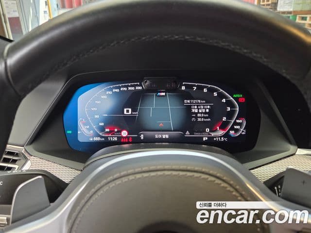 BMW X6 (G06) xDrive40i M Sport, 2021 2