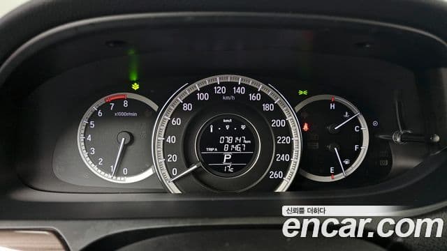 Honda 올뉴어코드 9세대, 2017 8