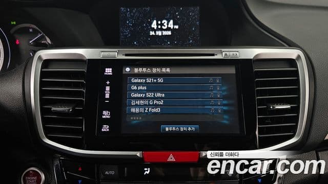Honda 올뉴어코드 9세대, 2017 16