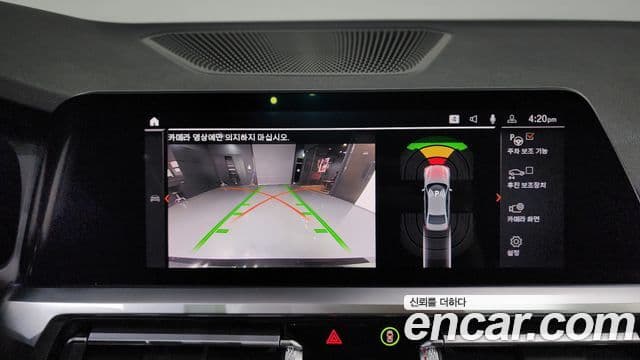 BMW 3시리즈 (G20) 320i M Sport, 2021 15