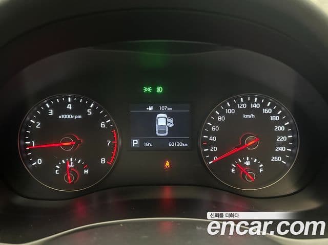 Kia All New K7 Prestige, 2016 7