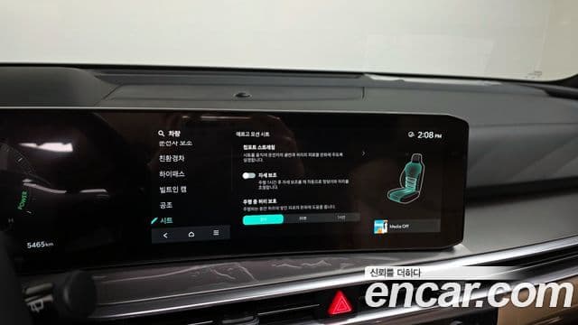 Kia The / новый New Sorento 4세대 Gravity, 2024 16