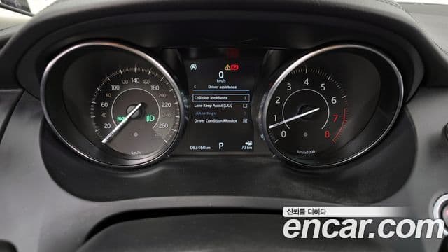 Jaguar E-PACE P250 S, 2018 8