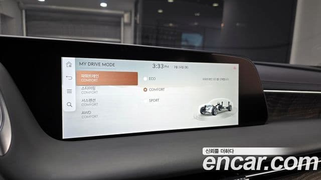 Genesis G90 (RS4) бензин 3.5 турбо AWD, 2022 17