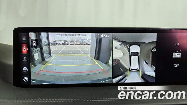 Genesis GV80, 2020 15