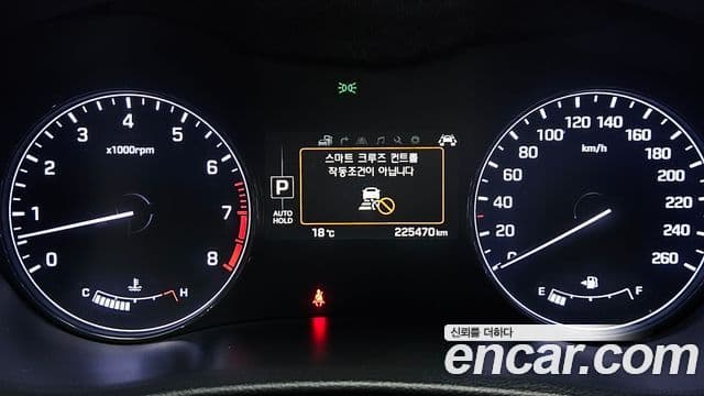 Hyundai Genesis DH Premium, 2016 8