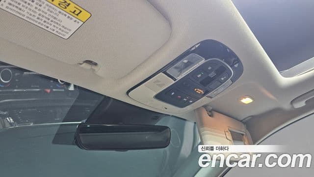 Hyundai Sonata (DN8) Smart, 2020 17