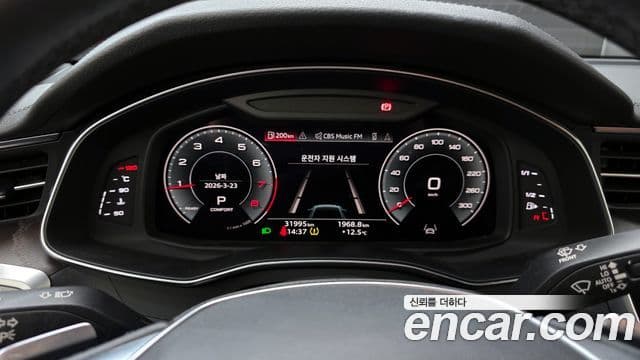 Audi A6 (C8) Premium, 2023 8