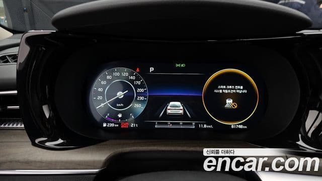 Kia K5 3세대 Signature, 2020 8