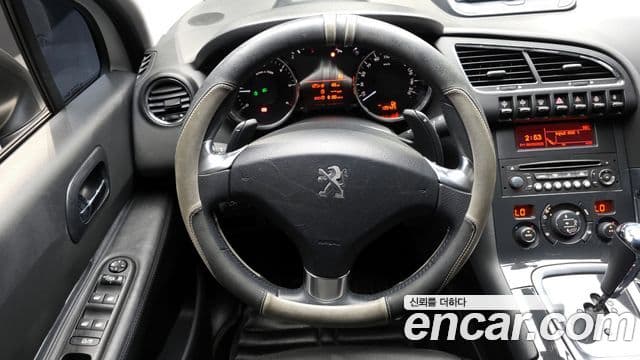 Peugeot 3008 1세대, 2015 13