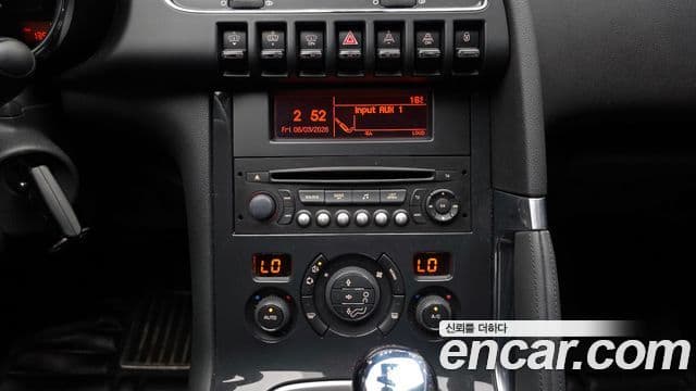 Peugeot 3008 1세대, 2015 14