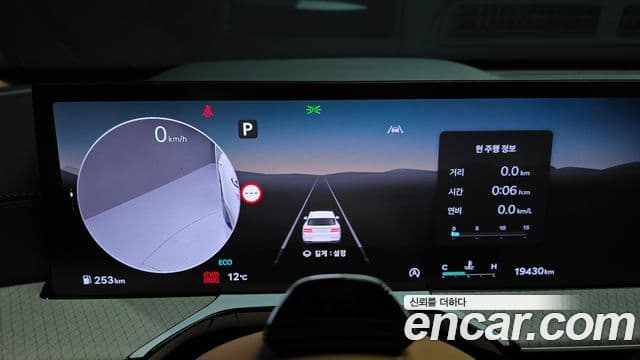 Genesis GV80, 2024 8