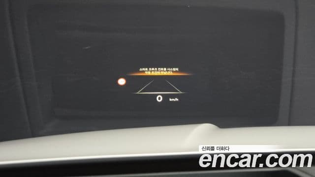 Genesis GV80, 2024 17